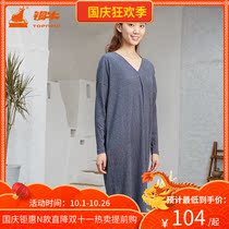 Topnew copper cow Autumn New BLESS series cotton wrinkled cloth Womens Home nightgown dress VQ023