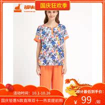 Topnew copper cow spring and summer sweat cloth short sleeve Y collar printed womens set pajamas home set VJ069