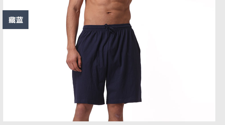 Pantalon pyjama Moyen-âge TOPNEW 6054-4653 - Ref 722605 Image 23