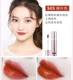 优 泉 镜 Mirror lip glaze không dễ tẩy trắng lâu trôi môi son bóng Son bóng nhuộm môi dạng lỏng giữ ẩm cho môi