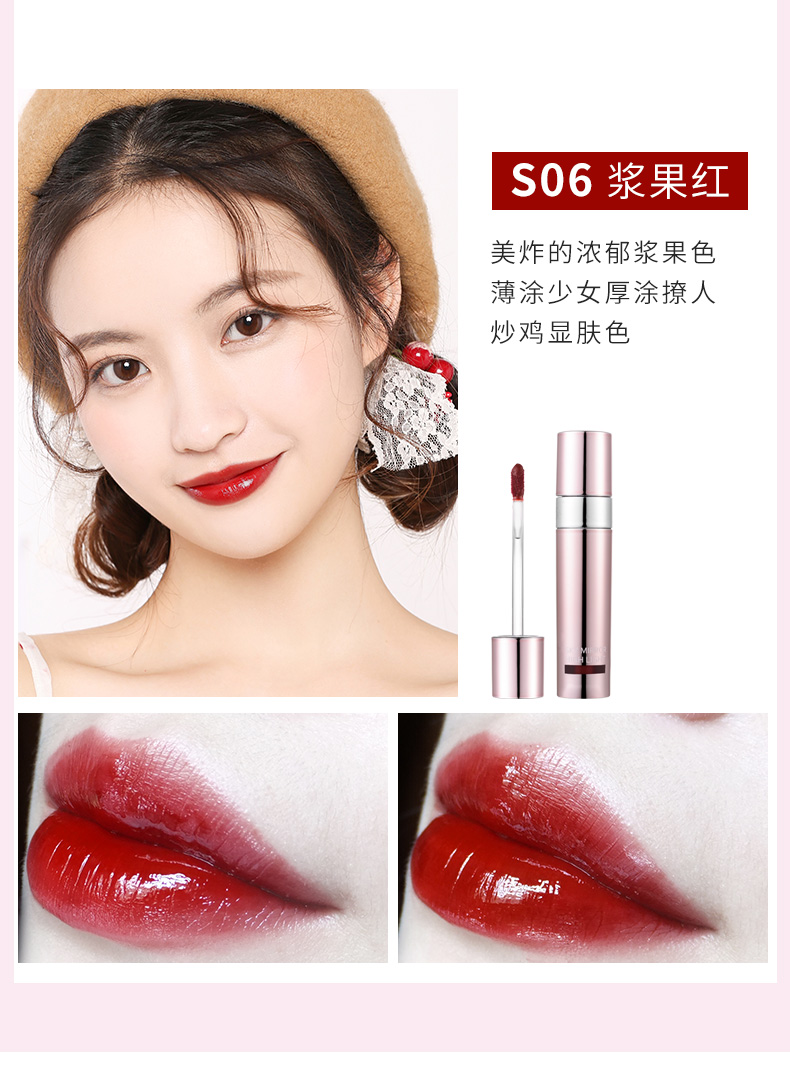 优 泉 镜 Mirror lip glaze không dễ tẩy trắng lâu trôi môi son bóng Son bóng nhuộm môi dạng lỏng giữ ẩm cho môi 	son bóng make up forever	