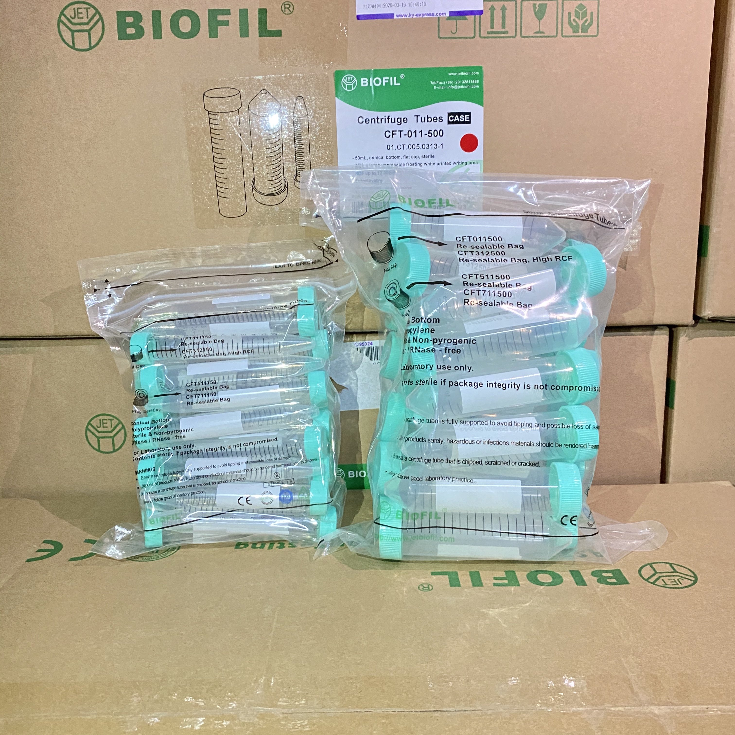 洁特JET离心管15ml无酶螺口离心管 实验室离心管50ml 已灭菌锥形离心管 洁特CFT011500离心管
