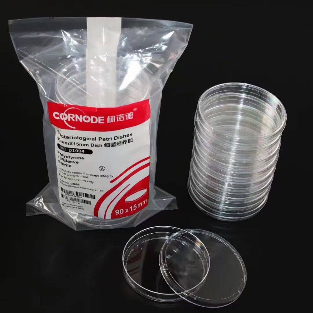 柯诺德无菌一次性塑料培养皿90mm9cm方平皿细菌微生物接触皿加厚