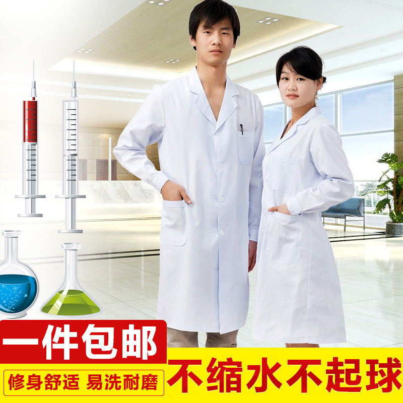 Standard thickened long sleeve white coat male and female short sleeve doctor's suit long sleeve experimental clothing cotton