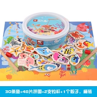 Игральные кости для рыбалки, ковер, головоломка, 30 шт, 1 шт