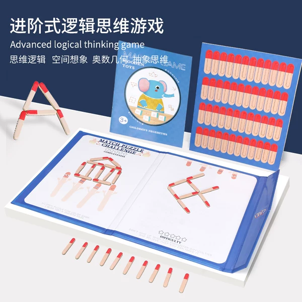 Товары от 淘乐玩具专营店
