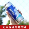 Товары от 钟厨旗舰店
