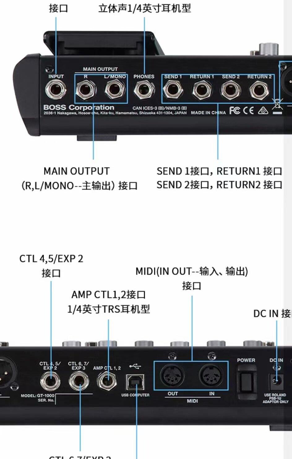 товар из китая 电吉他效果器 bossgt1000 综合效果器