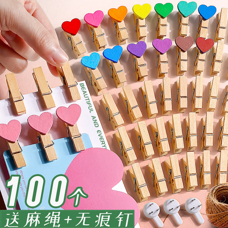 Color photo clip wooden clip hanging photo wall decoration hemp rope clip rope hanging rope small photo wood wooden photo album hanging wall with hanging rope cartoon creative cute wooden log color postcard