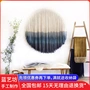 Quảng trường Blue Art thảm vải decor