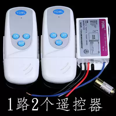 Remote control switch 220V one way two way three way four electric light LED ceiling light remote control multi remote control through the wall