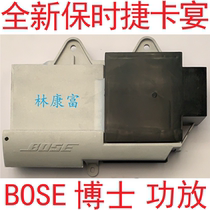 Brand new Porsche Cayenne Panamera 911 Original Audio Dr BOSE Amplifier 7PP 035 223AA P
