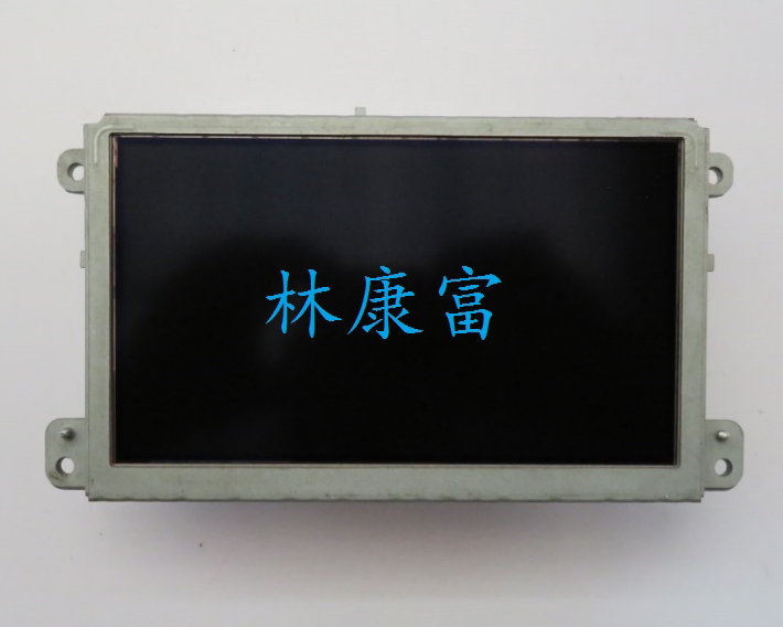 Audi Old C6 C6 A6L Q7 A8 A8 plant 2G Sound CD 7 inch LCD screen 8T0919603C