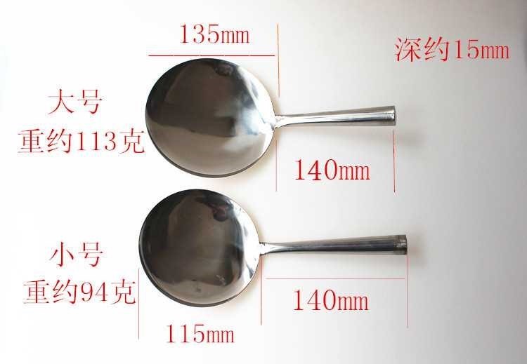 Đồ dùng nhà bếp bằng thép không gỉ dày nồi cơm đậu phụ não hoa xẻng bọ cạp cũ bọ cạp phẳng muỗng xúc gạo - Phòng bếp kệ để dao thớt
