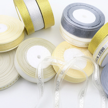 Golden Silk with silk with handmade material Gift box diy butterfly knot Decorative Transparent Lace Ribbon Color Ribbon