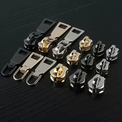 No. 5 metal zipper head locomotive Kit Kit clothes pants zipper lock accessories Joker universal pull piece