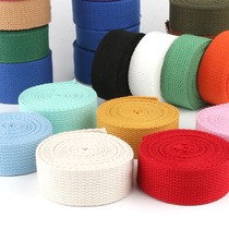 Thickened canvas strip bag backpack belt belt accessories strap fabric webbing color