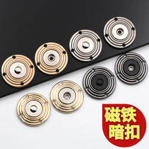 Round magnet dark button metal button invisible mother button coat snap button button magnetic button shirt anti-light