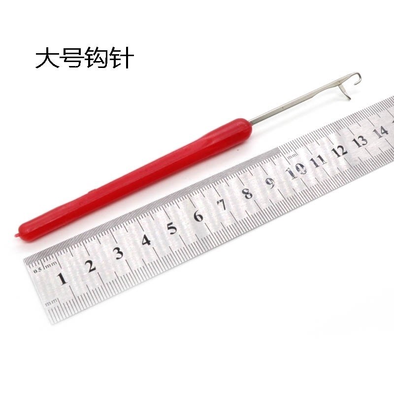 Áo len đính cườm chì có lưỡi móc tay may máy móc áo len ngắn đan móc lớn - Công cụ & vật liệu may DIY chỉ khâu