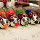 Бесплатная доставка Lukas Lucas M Master Level 1862 Pigment Pigment 37ML Series 1/2/3/4 Одиночная страница 2