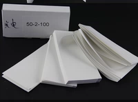 50-2-200p (пусто)