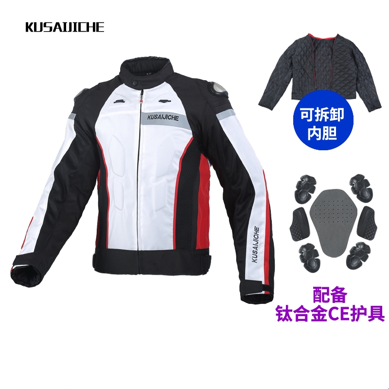 Motorcycle Riding Suit Men's Motorcycle Racing Suit Heavy Locomotive Rally Rider Suit Anti-Fall Waterproof Summer Four Seasons Women