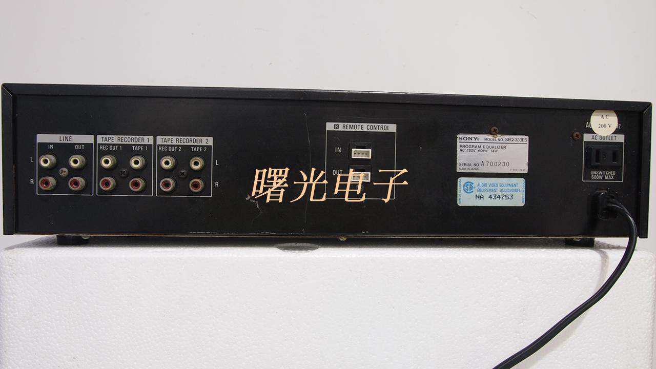 Купить Стабилизатор звука 【Рассвет электронный】высококачественных ...