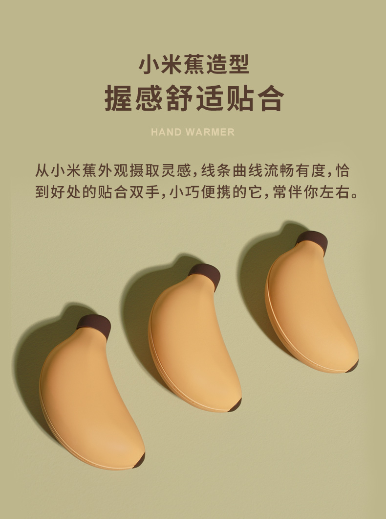 商品详情图