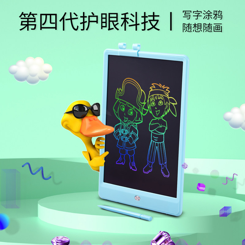 Children's drawing board Liquid crystal handwriting board Small chalkboard baby Home Graffiti painting Erasable electronic writing tablet Toys