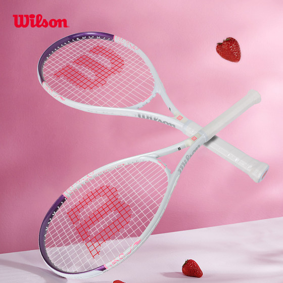 Wilson tennis racket female beginner male Wilson single with string tennis rebound trainer genuine