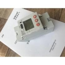 Ankerui direct sales electric energy meter DDSD1352-C rail-type electronic meter with RS485 communication interface