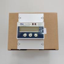 Zhuhai Painuo SPM93 three-phase multi-function electric meter brand new and original
