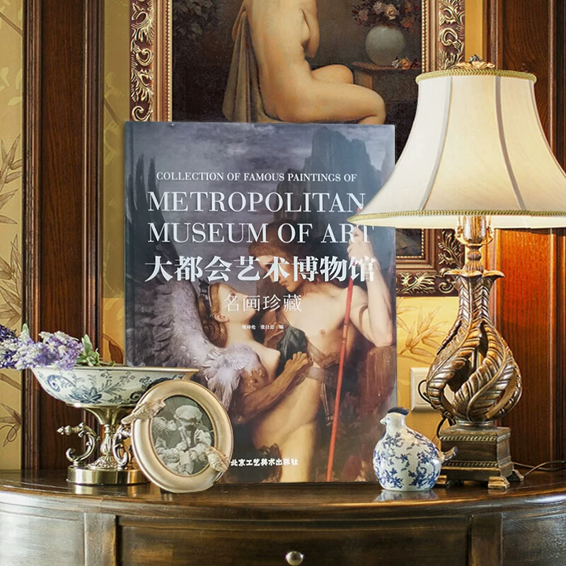 Метрополитен-музей искусств, мастера Да Винчи, Микеланджело, Полибели, и другие мастера искусства французская живопись, твердая обложка
