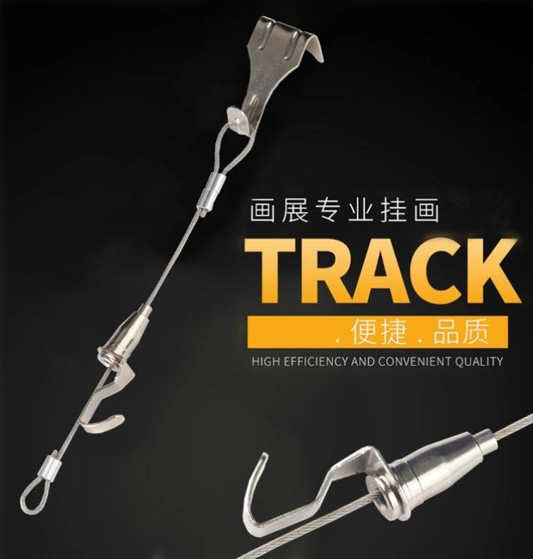 Hook rope movable channel steel Museum exhibition hall Gallery Hung Painting Line of the State Painter hanging illustrator hanging calligraphy and painting