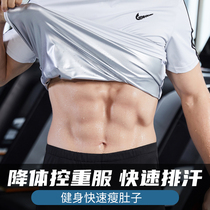 Kobe commemorative sweatsuit mens suit exercise abdominal muscles sweating suit fever control body size fitness suit explosive sweat suit