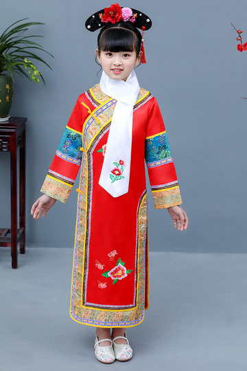 Children's Qing Dynasty Costume, Huanzhu Princess Costume, Girls' Manchu Flag Uniform, Palace Maid, Boys' Beile Robe Performance Costume