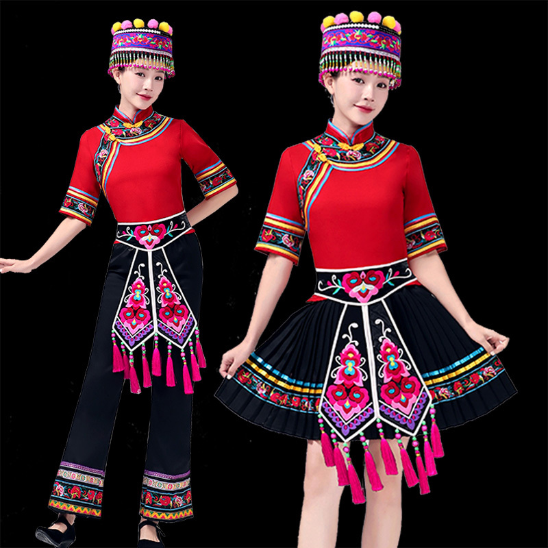 Yunnan Ethnic Minority Clothing Chuxiong Yi Ethnic Group Yi Women's Performance Costumes Ethnic Style Yao Ethnic Group Miao Ethnic Group Dance Costume Set