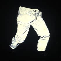 Mens and womens reflective pants casual pants male and female reflective pants