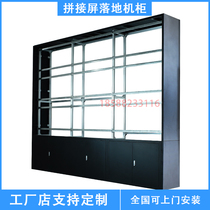 Splicing screen bracket floor-standing cabinet monitoring conference display universal TV wall 55-inch monitor multi-screen hanger