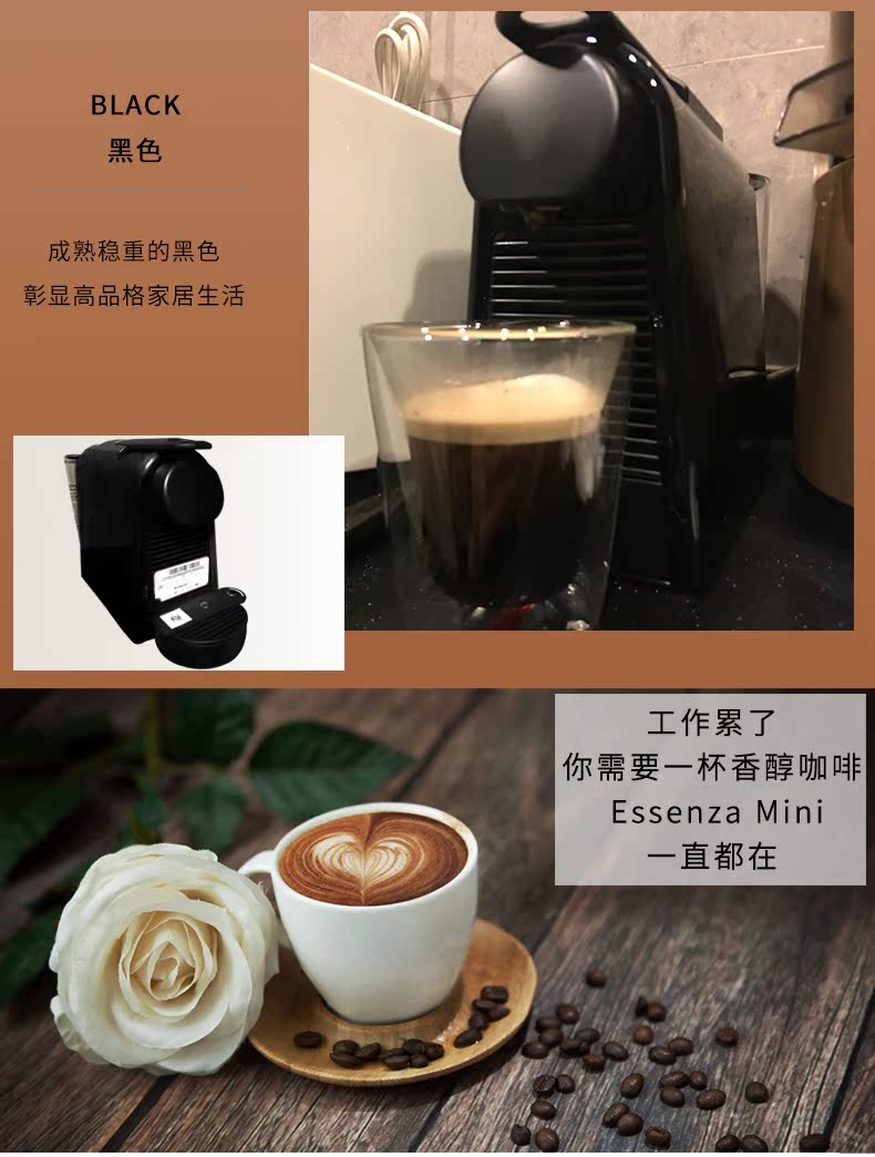 các loại máy pha cà phê Nespresso Nespresso Nestle Capsule Máy pha cà phê hoàn toàn tự động Essenza Mini C30D30 - Máy pha cà phê máy pha cafe gia đình