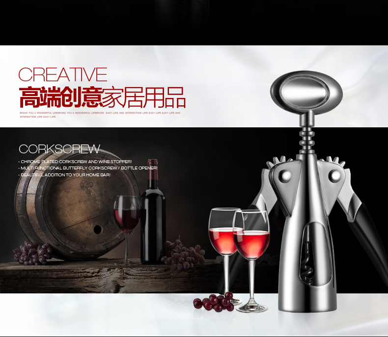 Đa mục đích wine bottle opener mermaid rượu opener screwdriver rượu vang đặt tự động mở chai