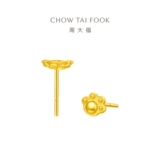 周大福 Асимметричные серьги с бантиком на день Святого Валентина, с медвежатами, подарок на день рождения