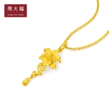 周大福 Flower Monthly Canglan Gold Count находится