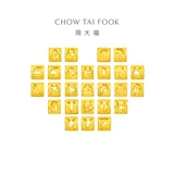 周大福 Браслет с одной бусиной с буквами, подвеска, подарок на день рождения