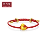 周大福 Милая клубника, золотая подвеска, браслет