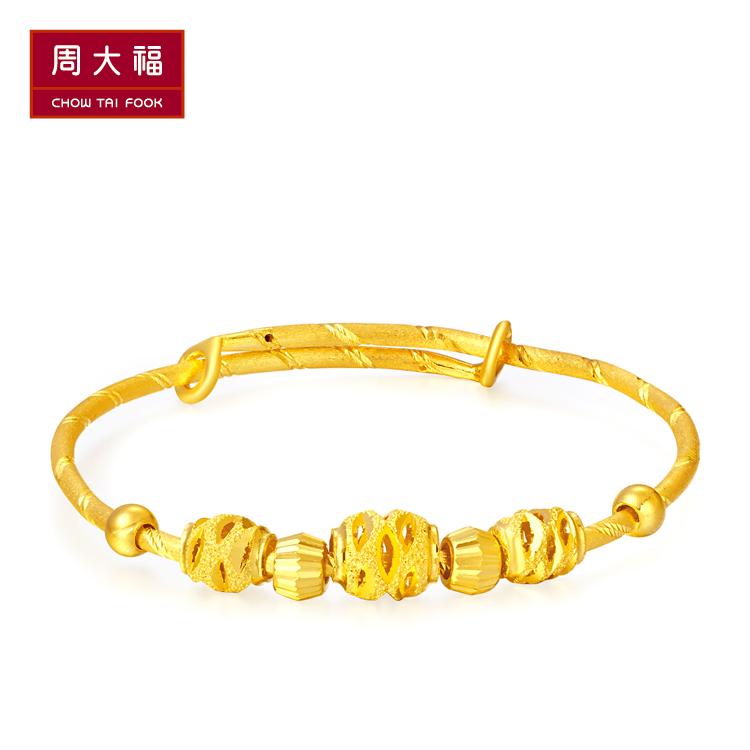 Zhou Dafu Children's jewelry car Flower foot gold gold bracelet denominated F170283 boutique