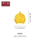 EOR831 (liuhe)