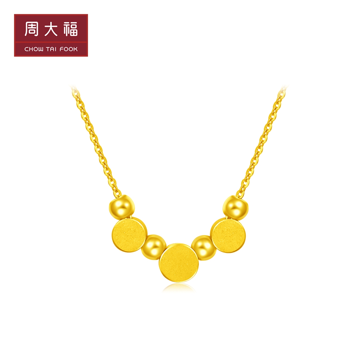 Zhou Dafu Jewellery Jewelry Foot Gold Gold Necklace Pendant Denominated EOF225 Gifts