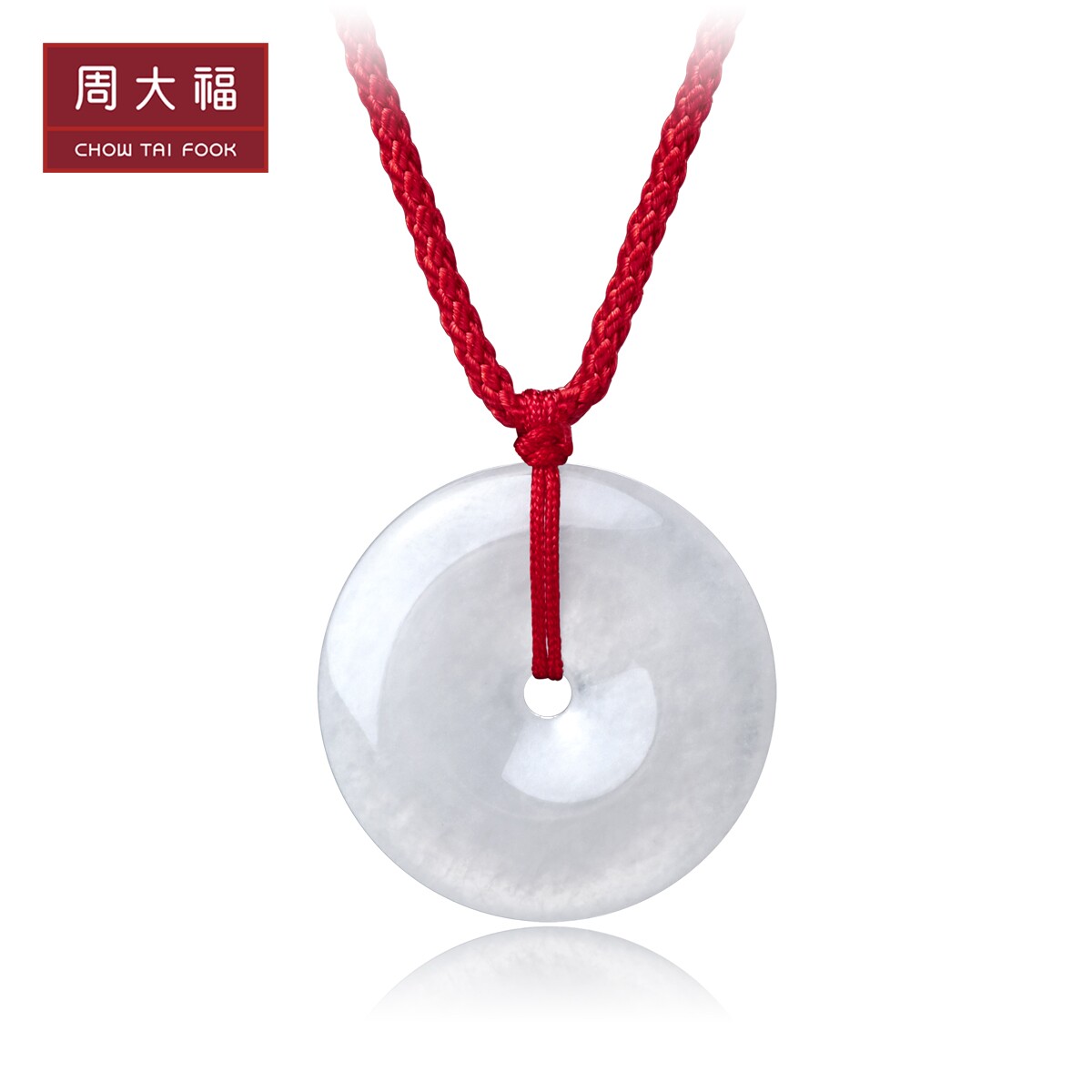 Chow Tai Fook in and out of Pingan buckle jade jade pendant K62240 gift