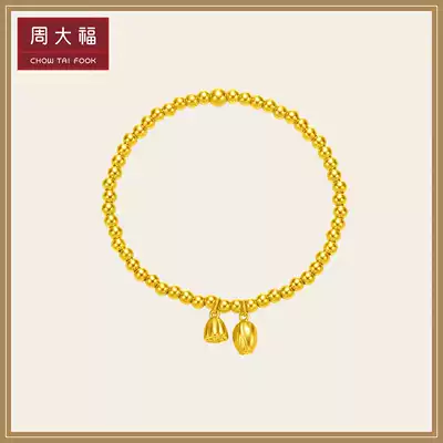 Chow Tai Fook inheritance series combined with Lotus Heart Gold Gold hand pricing F221393
